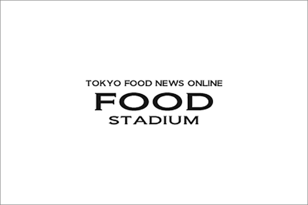 飲食店・レストランの“トレンド”を配信するフードビジネスニュースサイト「フードスタジアム」